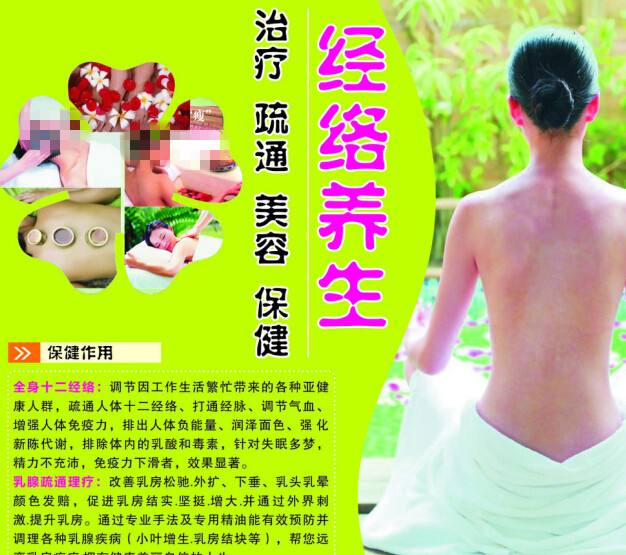 洪堡州立大学学信网认证办理