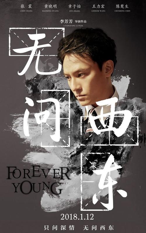 环境管理体系认证/证书