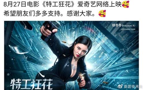 卡塔赫纳理工大学硕士毕业证